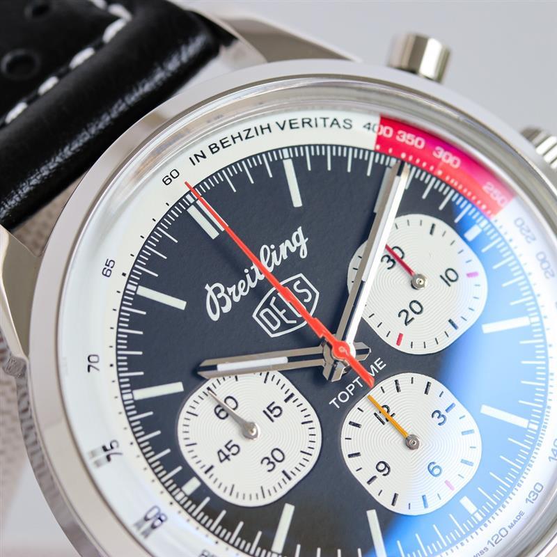 202457162410542 1650